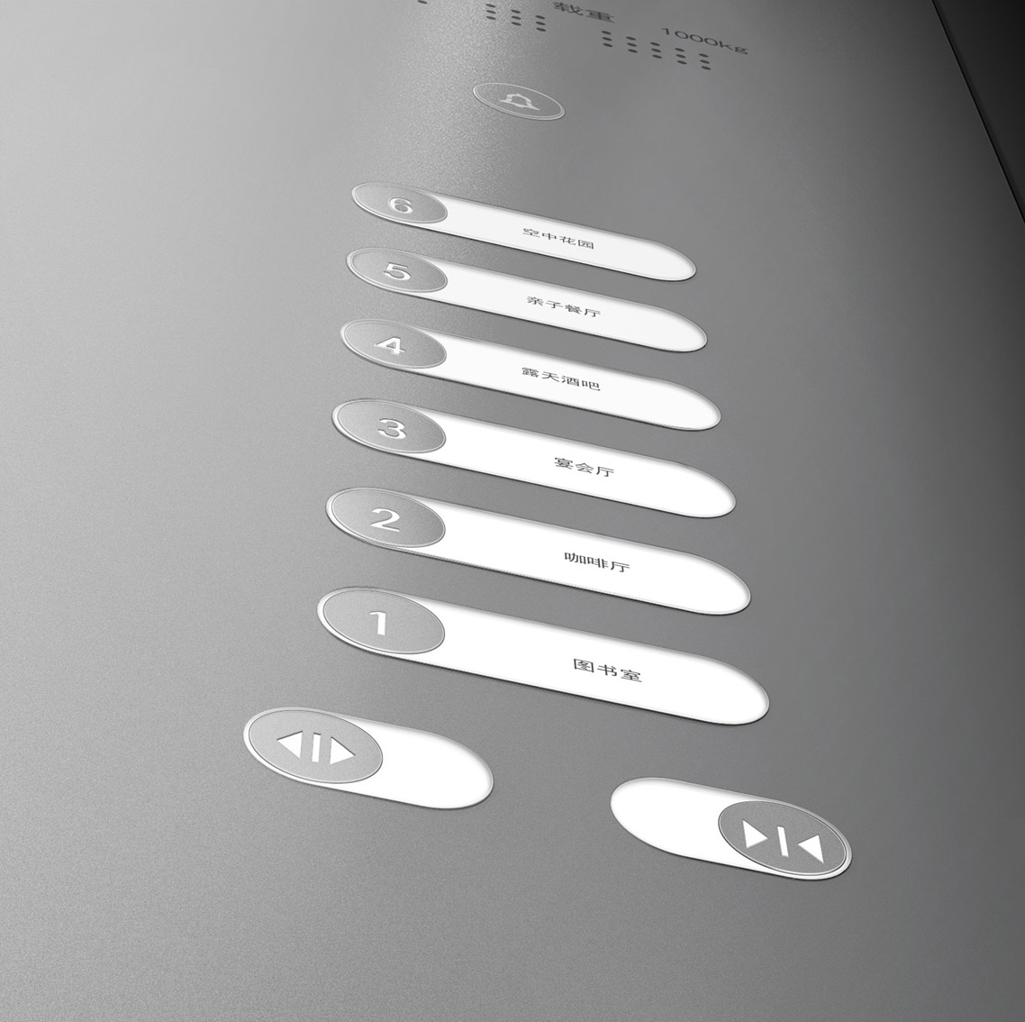 LED T8 Cooler Light